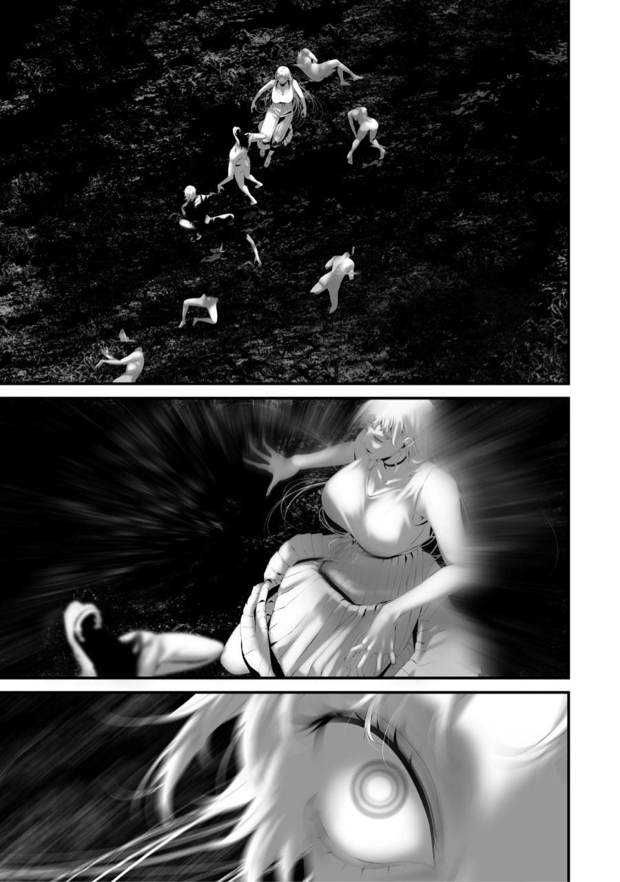 Hachigatsu Kokonoka Boku wa Kimi ni Kuwareru. Chapter 37 Bahasa Indonesia