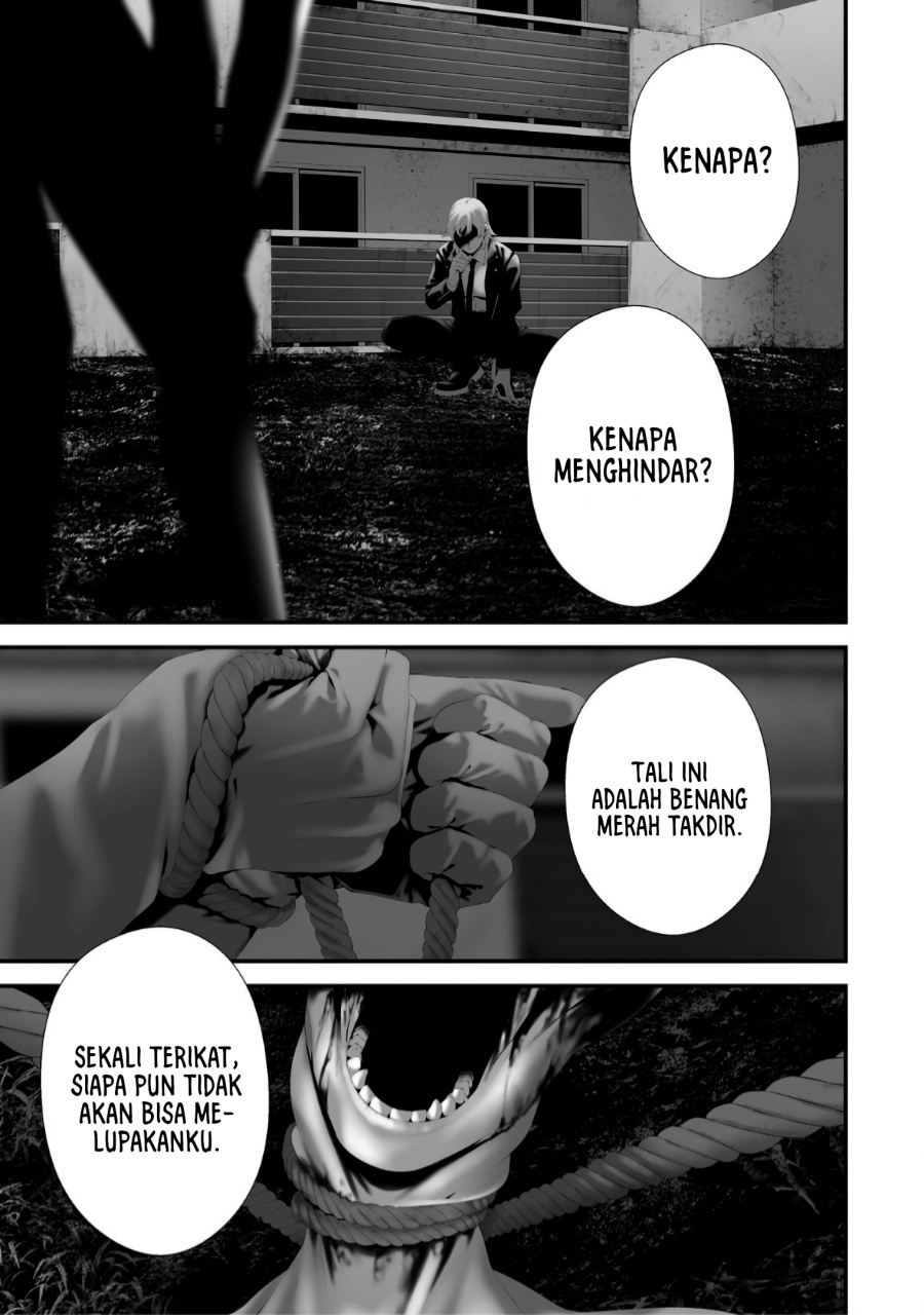 Hachigatsu Kokonoka Boku wa Kimi ni Kuwareru. Chapter 37 Bahasa Indonesia