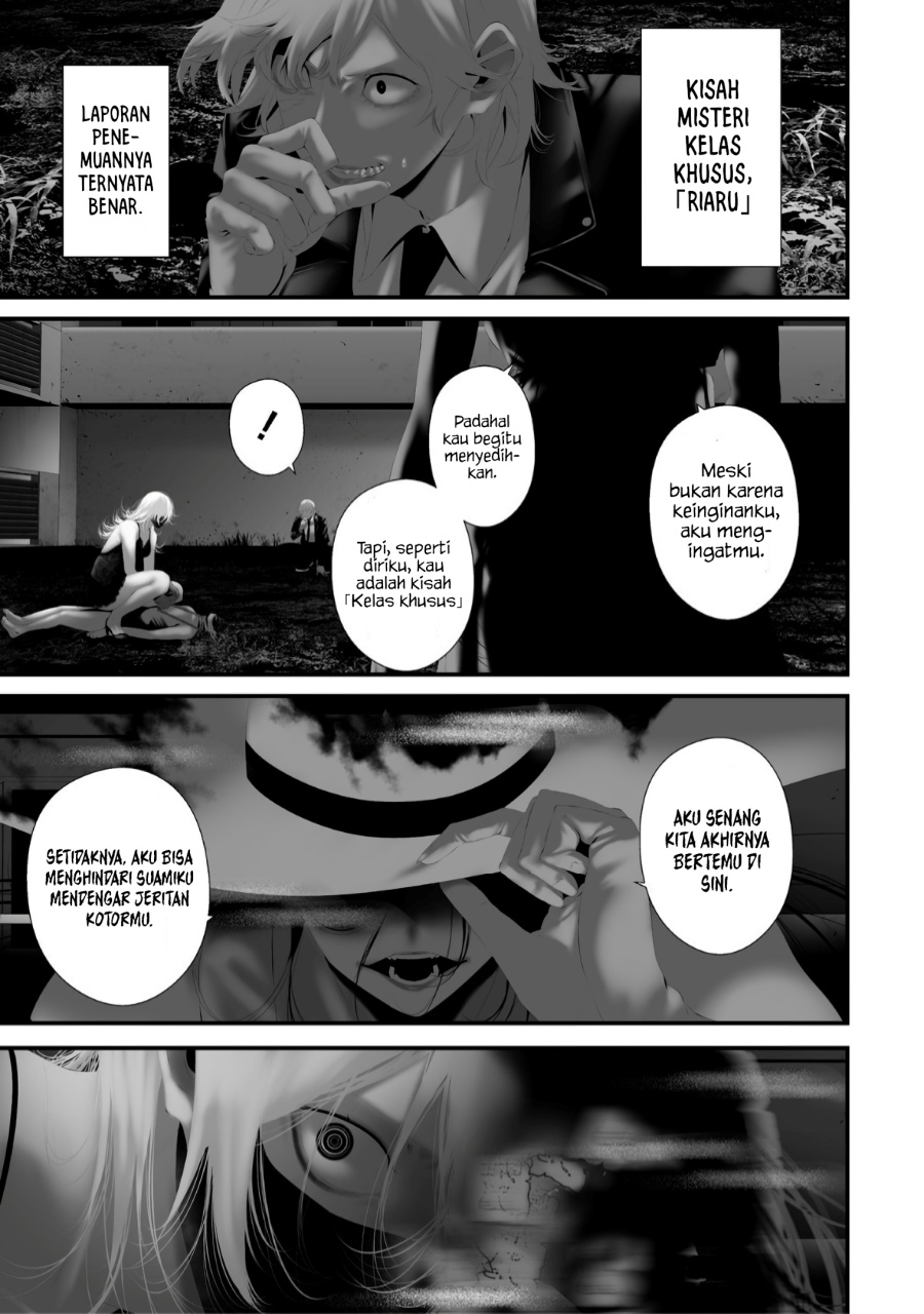 Hachigatsu Kokonoka Boku wa Kimi ni Kuwareru. Chapter 37 Bahasa Indonesia