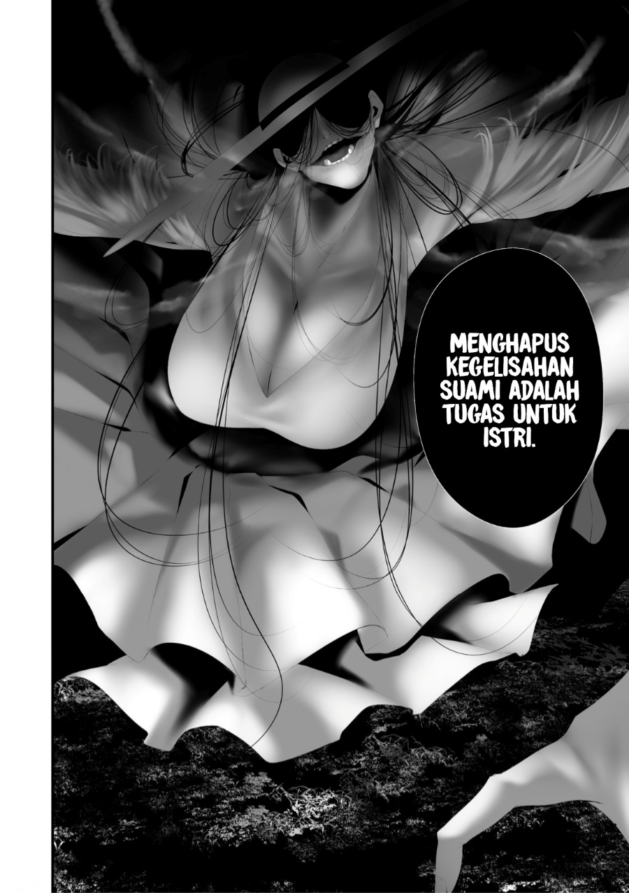 Hachigatsu Kokonoka Boku wa Kimi ni Kuwareru. Chapter 37 Bahasa Indonesia
