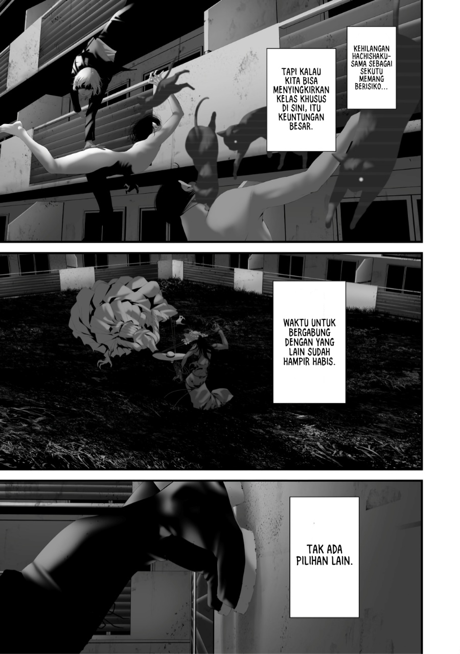 Hachigatsu Kokonoka Boku wa Kimi ni Kuwareru. Chapter 37 Bahasa Indonesia