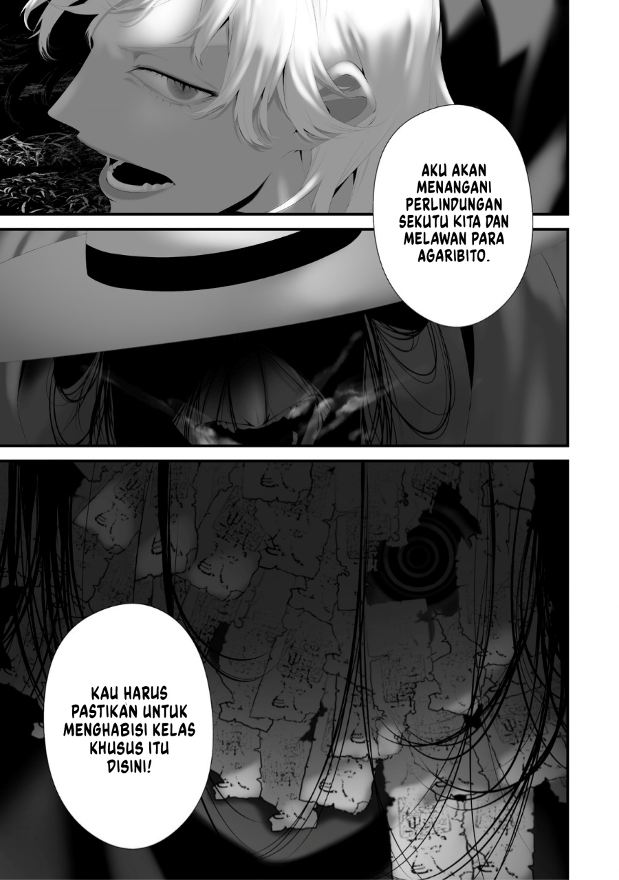 Hachigatsu Kokonoka Boku wa Kimi ni Kuwareru. Chapter 37 Bahasa Indonesia