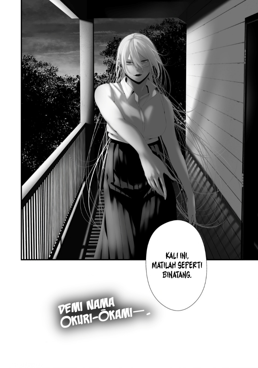 Hachigatsu Kokonoka Boku wa Kimi ni Kuwareru. Chapter 37 Bahasa Indonesia