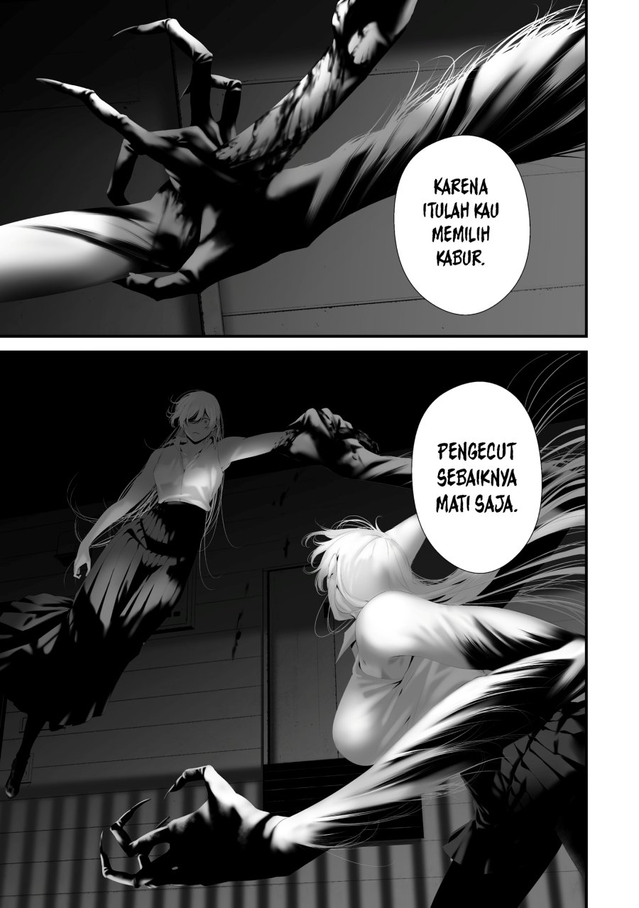 Hachigatsu Kokonoka Boku wa Kimi ni Kuwareru. chapter 38