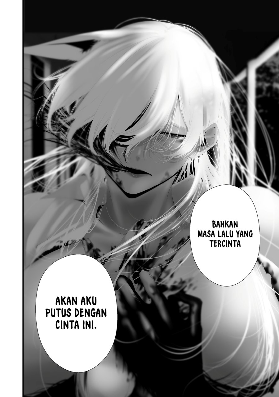 Hachigatsu Kokonoka Boku wa Kimi ni Kuwareru. chapter 38