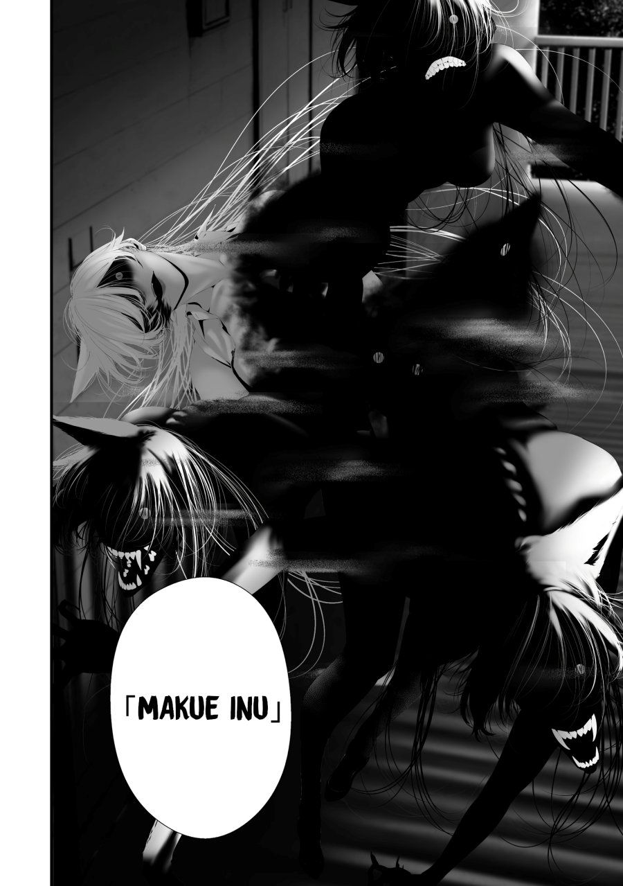 Hachigatsu Kokonoka Boku wa Kimi ni Kuwareru. chapter 38