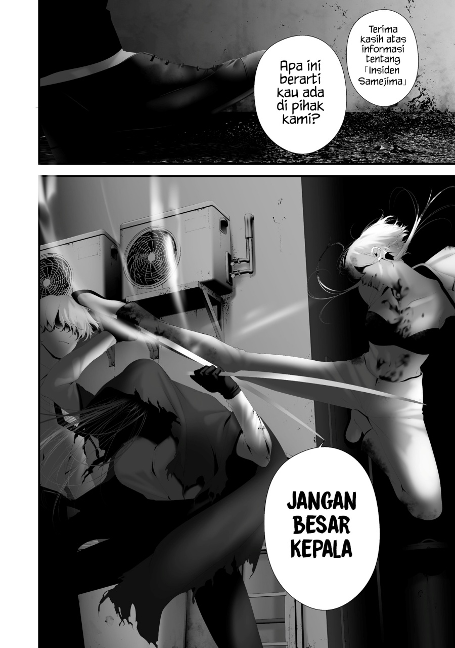 Hachigatsu Kokonoka Boku wa Kimi ni Kuwareru. Chapter 40 Bahasa Indonesia