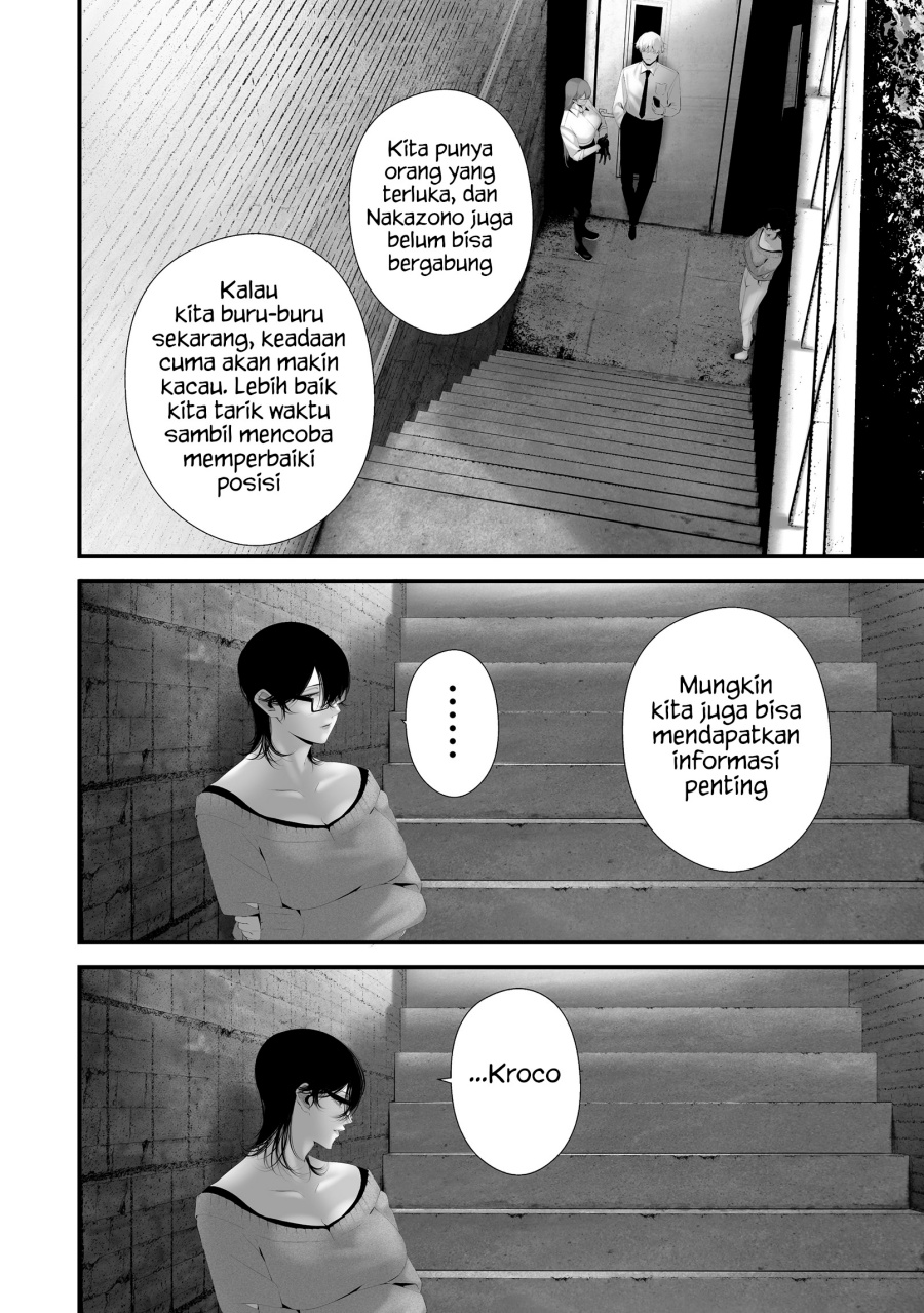Hachigatsu Kokonoka Boku wa Kimi ni Kuwareru. Chapter 40 Bahasa Indonesia