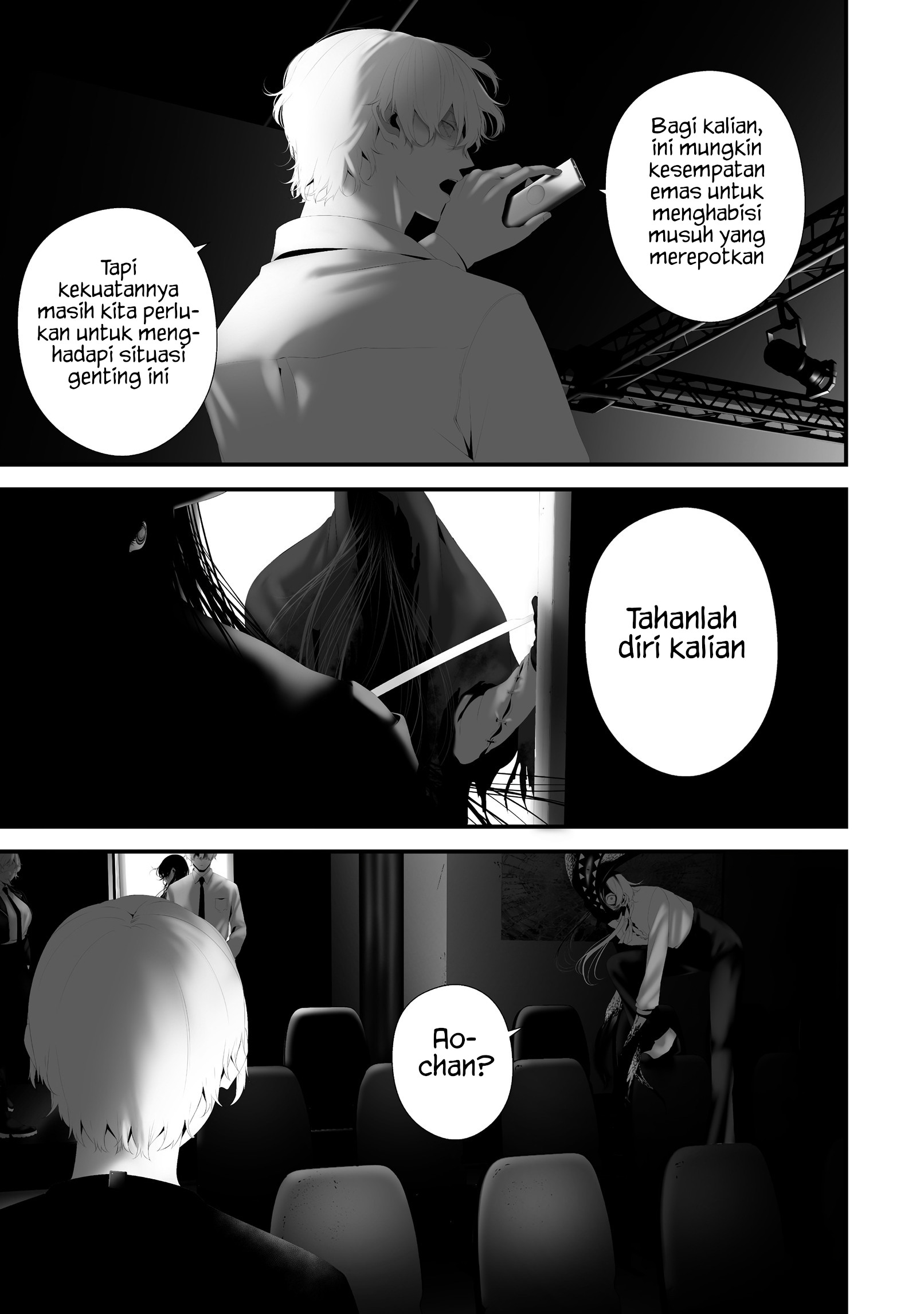 Hachigatsu Kokonoka Boku wa Kimi ni Kuwareru. Chapter 41 Bahasa Indonesia