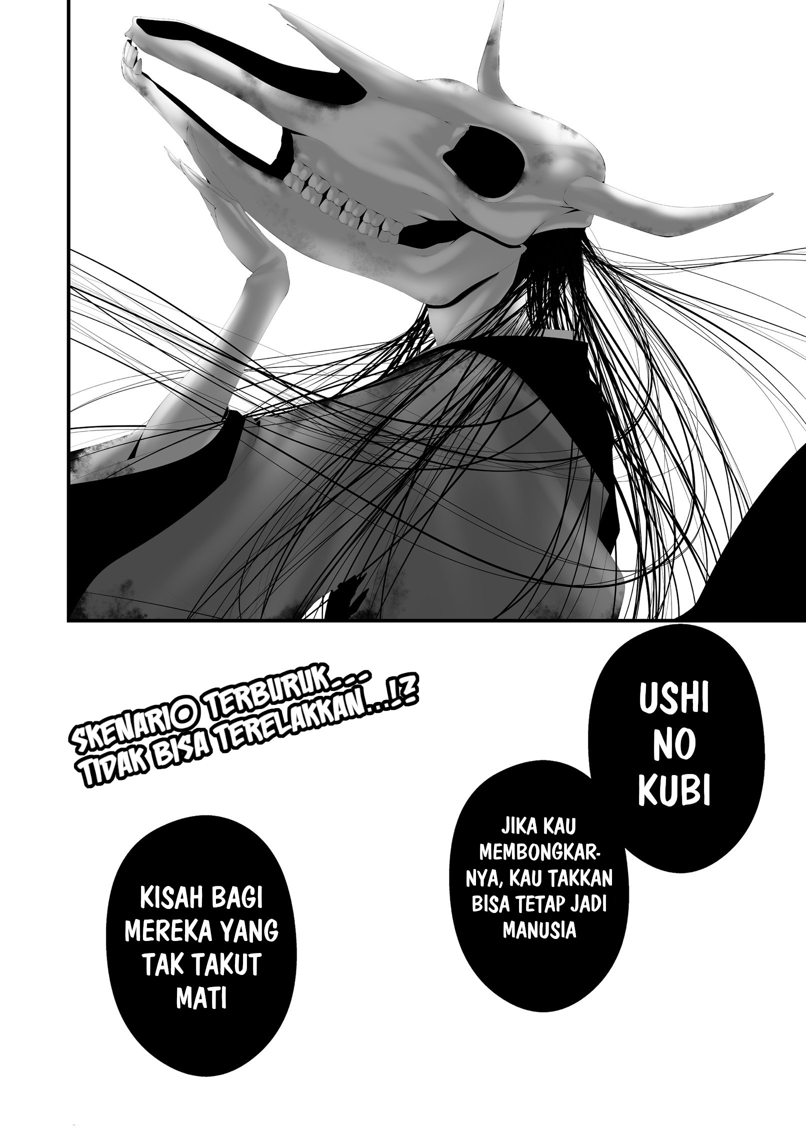Hachigatsu Kokonoka Boku wa Kimi ni Kuwareru. Chapter 41 Bahasa Indonesia