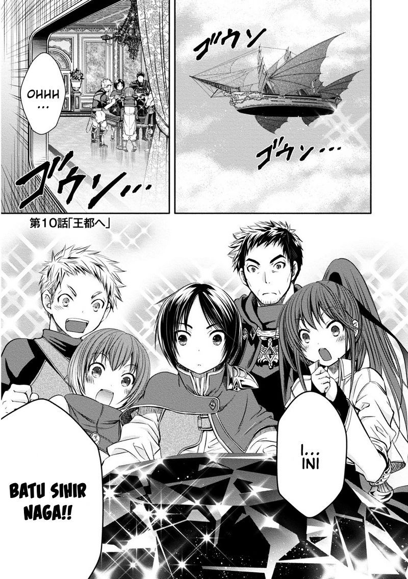 Hachinan tte Sore wa Nai Deshou Chapter 10