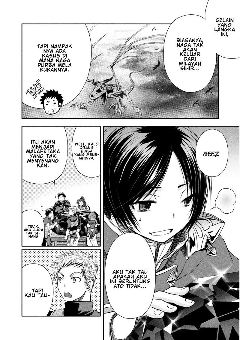 Hachinan tte Sore wa Nai Deshou Chapter 10