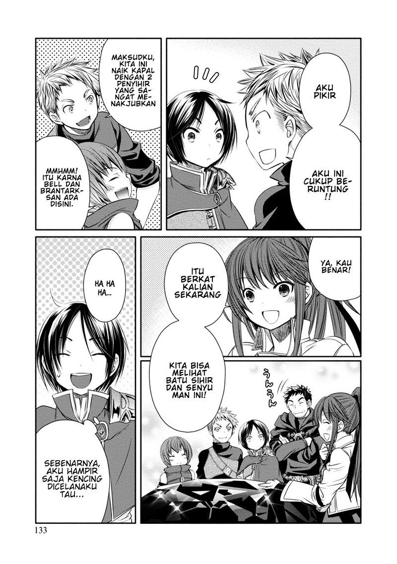 Hachinan tte Sore wa Nai Deshou Chapter 10