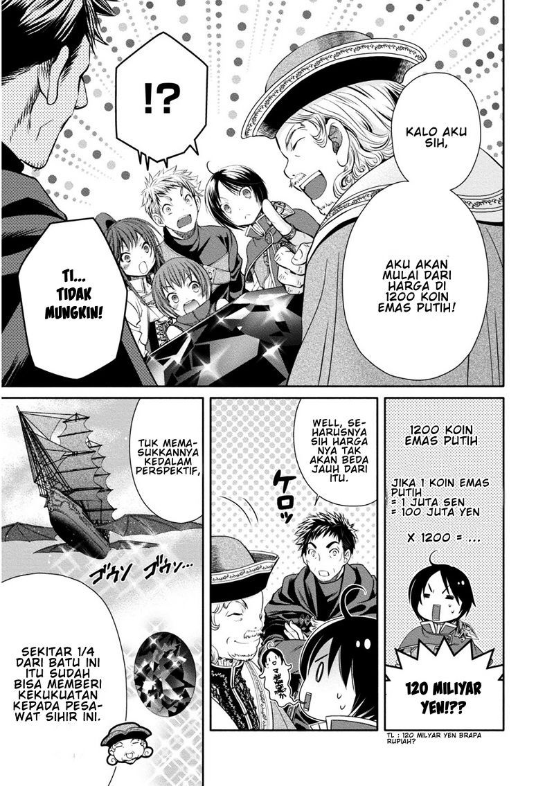Hachinan tte Sore wa Nai Deshou Chapter 10