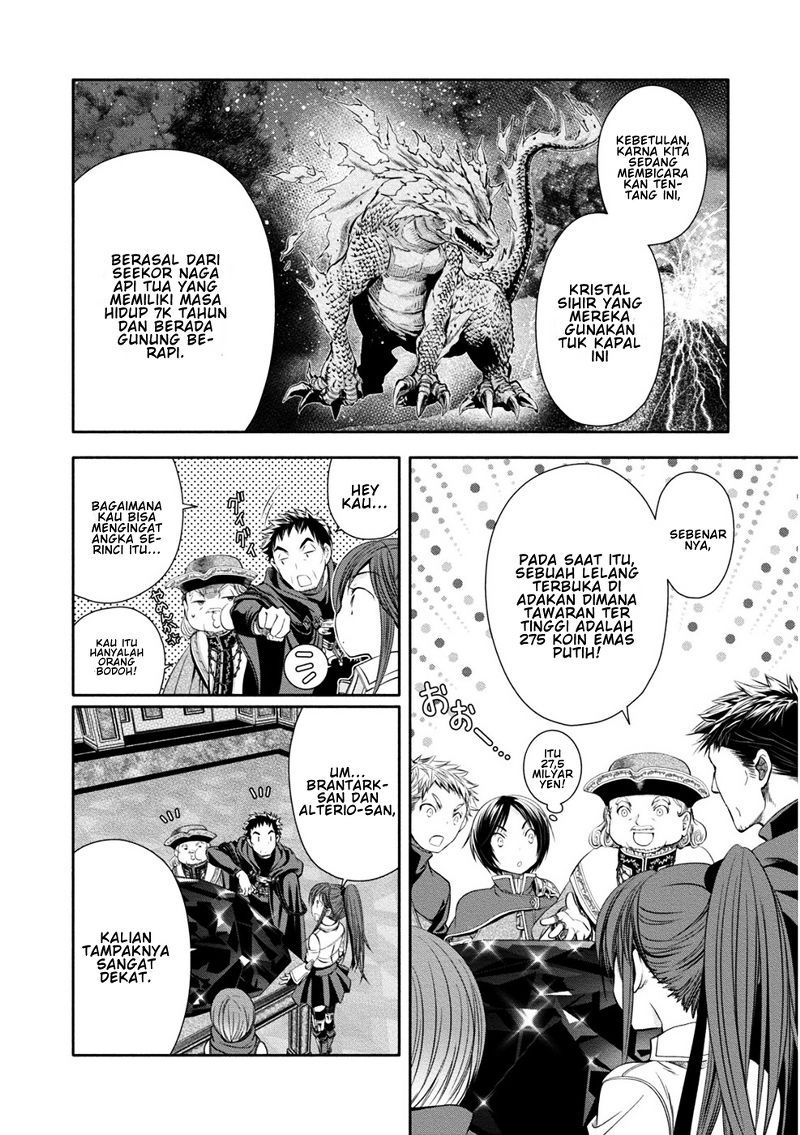 Hachinan tte Sore wa Nai Deshou Chapter 10