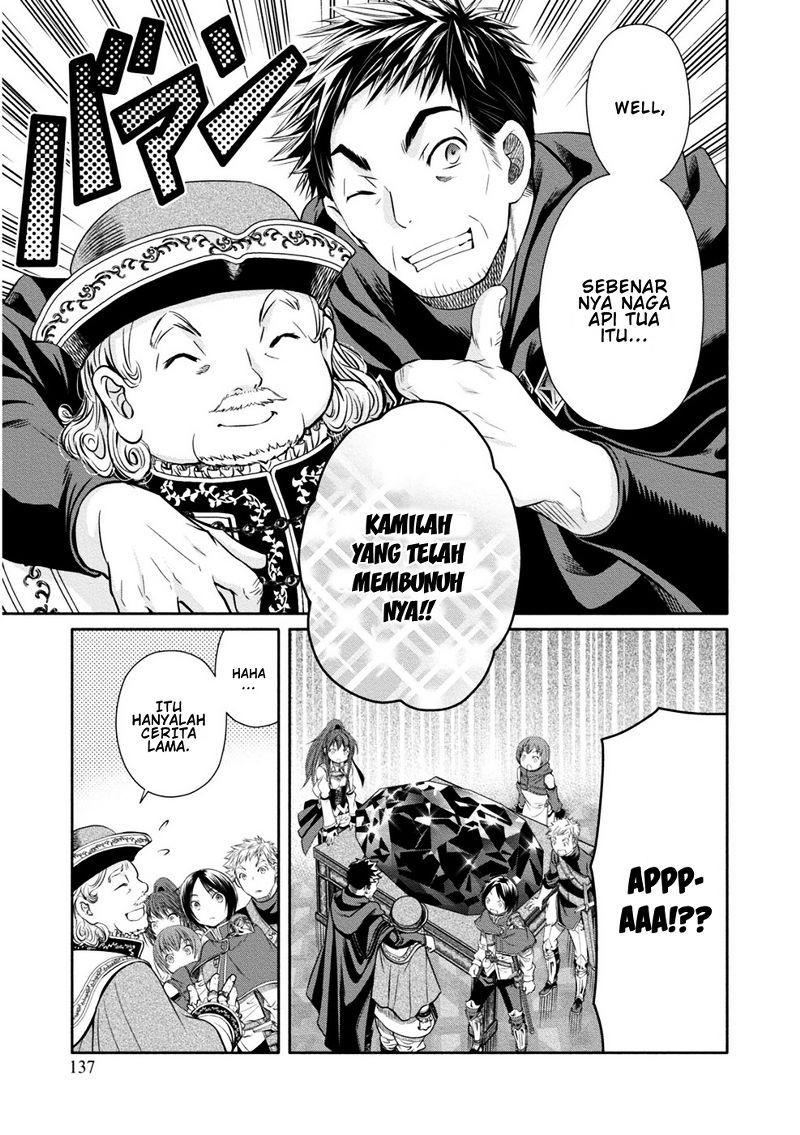 Hachinan tte Sore wa Nai Deshou Chapter 10