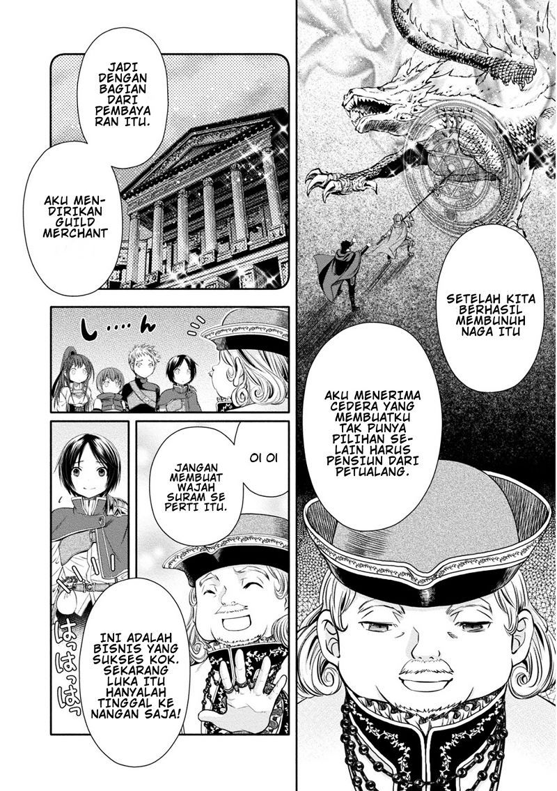 Hachinan tte Sore wa Nai Deshou Chapter 10
