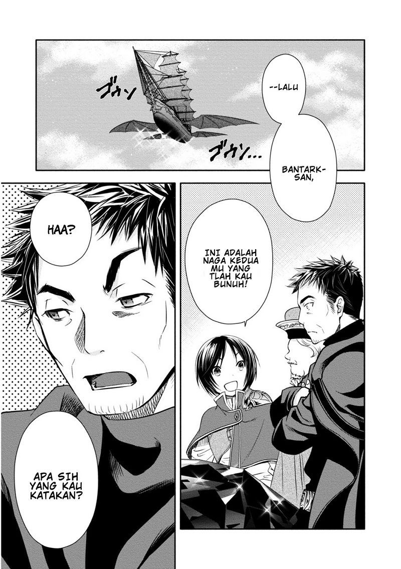 Hachinan tte Sore wa Nai Deshou Chapter 10