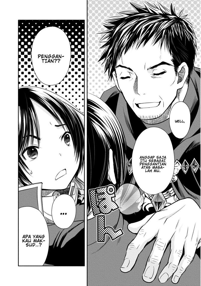 Hachinan tte Sore wa Nai Deshou Chapter 10