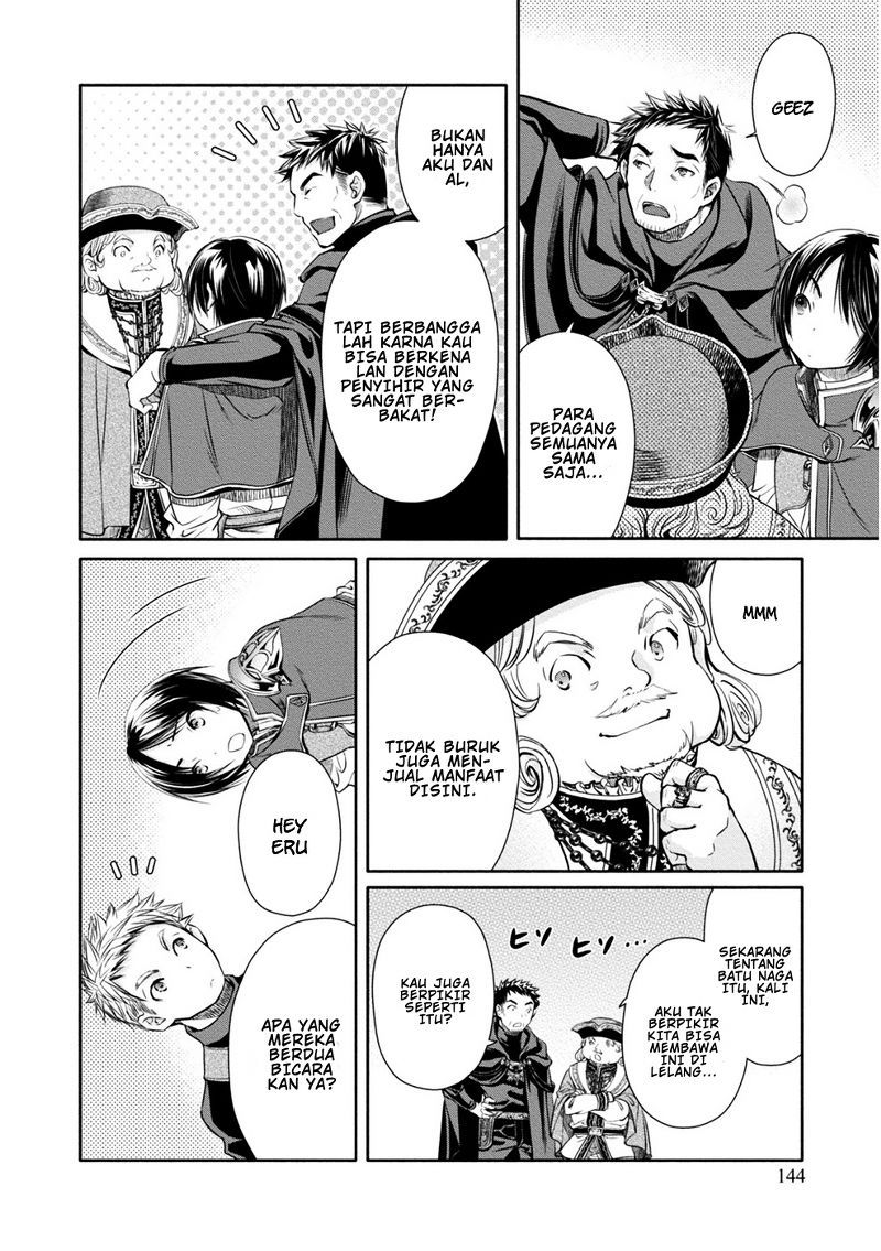 Hachinan tte Sore wa Nai Deshou Chapter 10