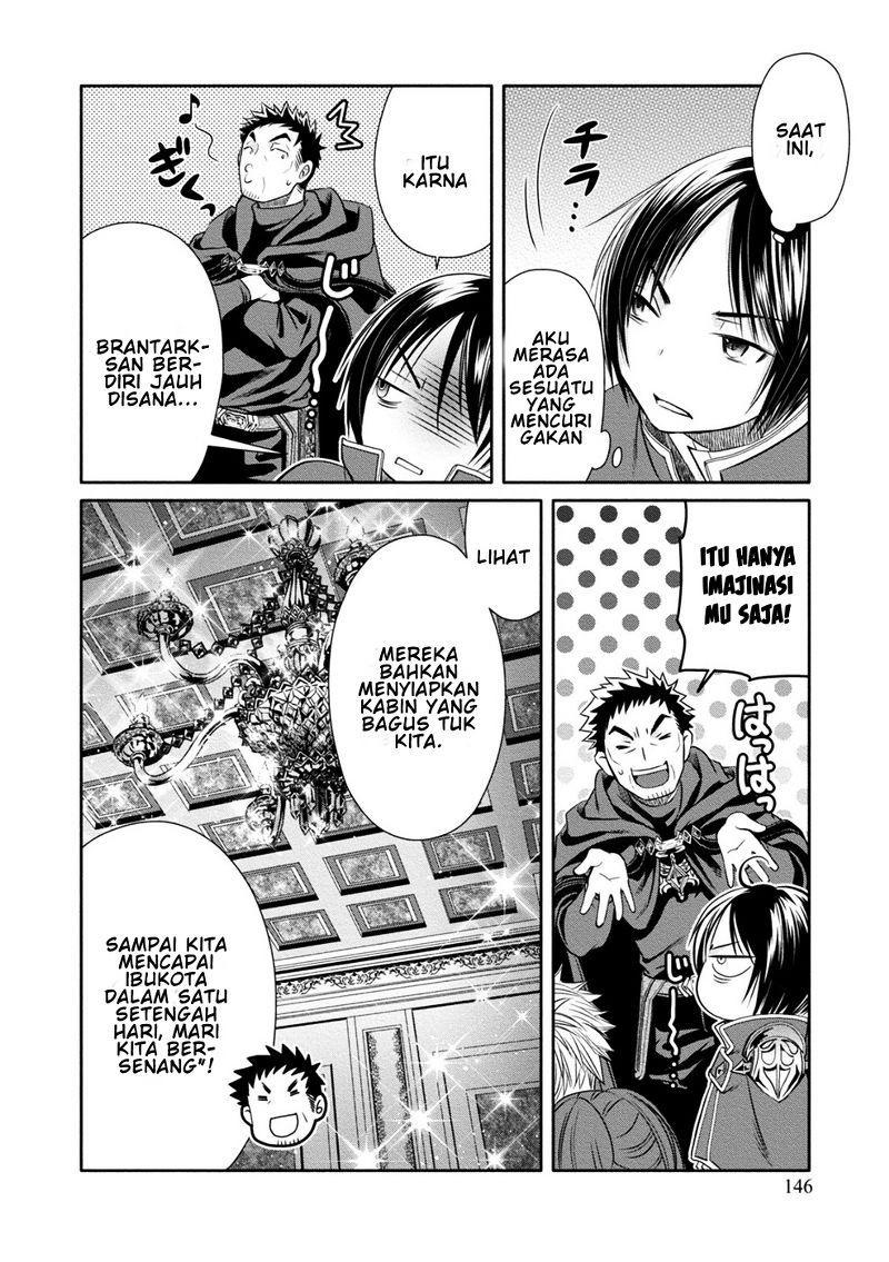 Hachinan tte Sore wa Nai Deshou Chapter 10