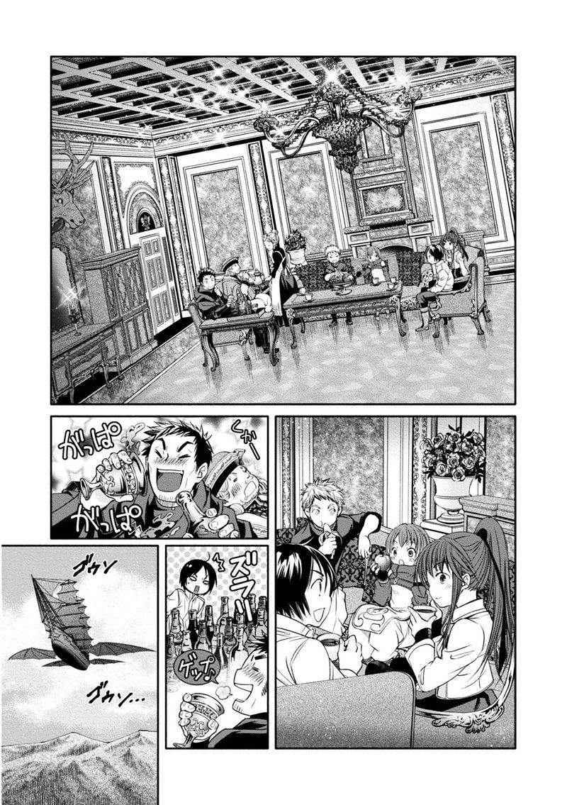 Hachinan tte Sore wa Nai Deshou Chapter 10