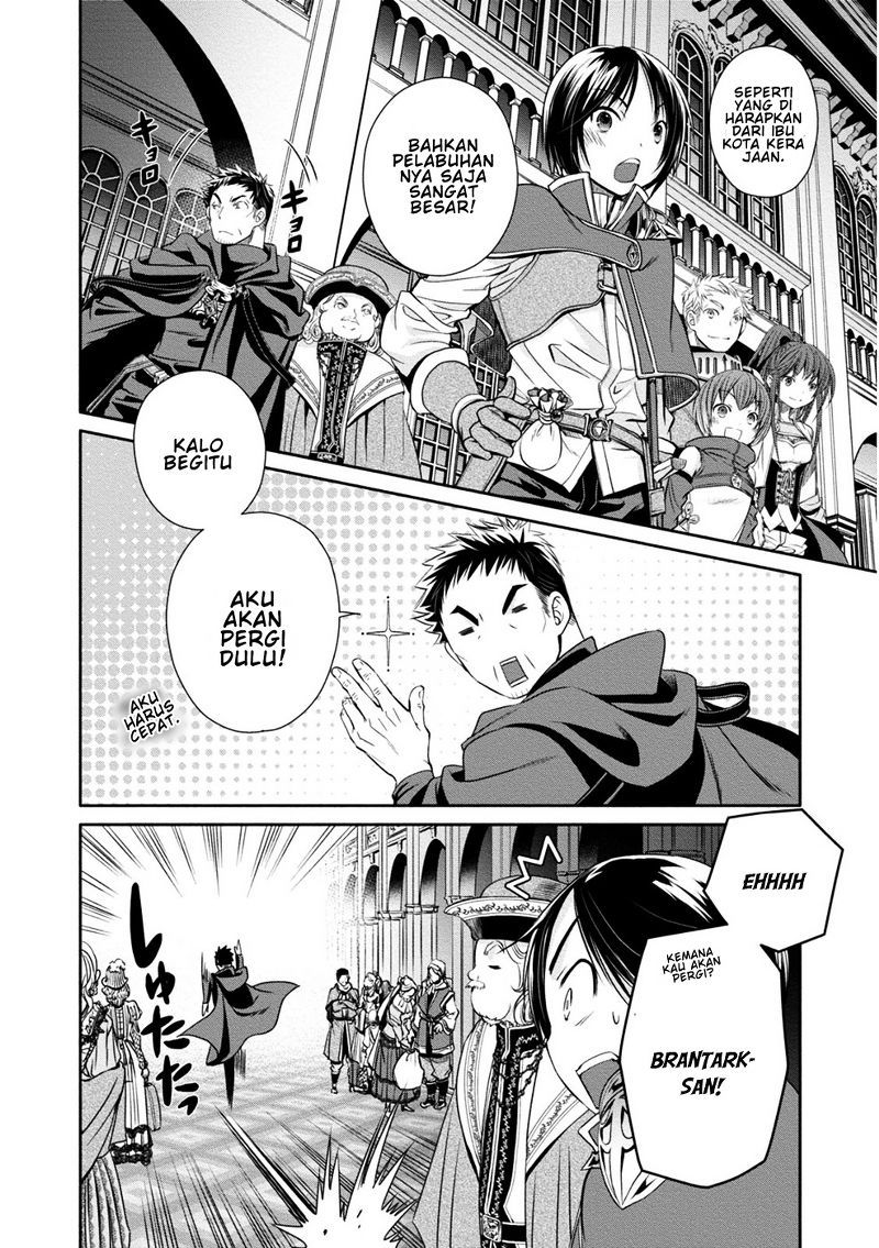 Hachinan tte Sore wa Nai Deshou Chapter 10