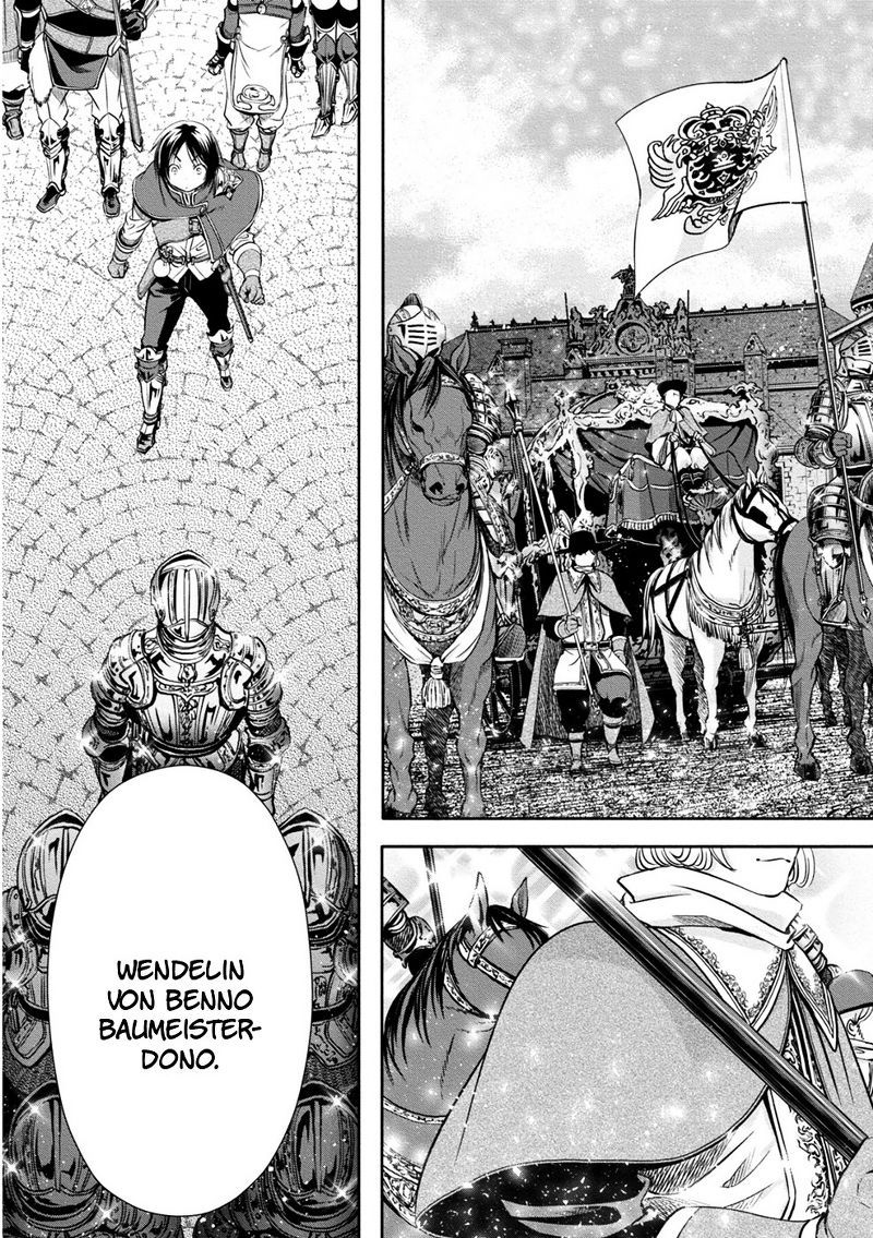 Hachinan tte Sore wa Nai Deshou Chapter 10