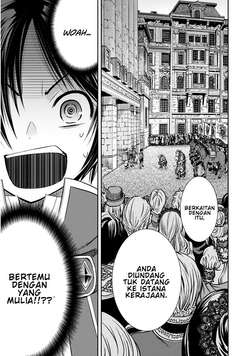 Hachinan tte Sore wa Nai Deshou Chapter 10