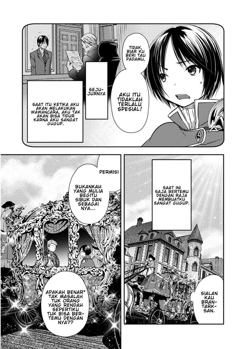 Hachinan tte Sore wa Nai Deshou Chapter 10