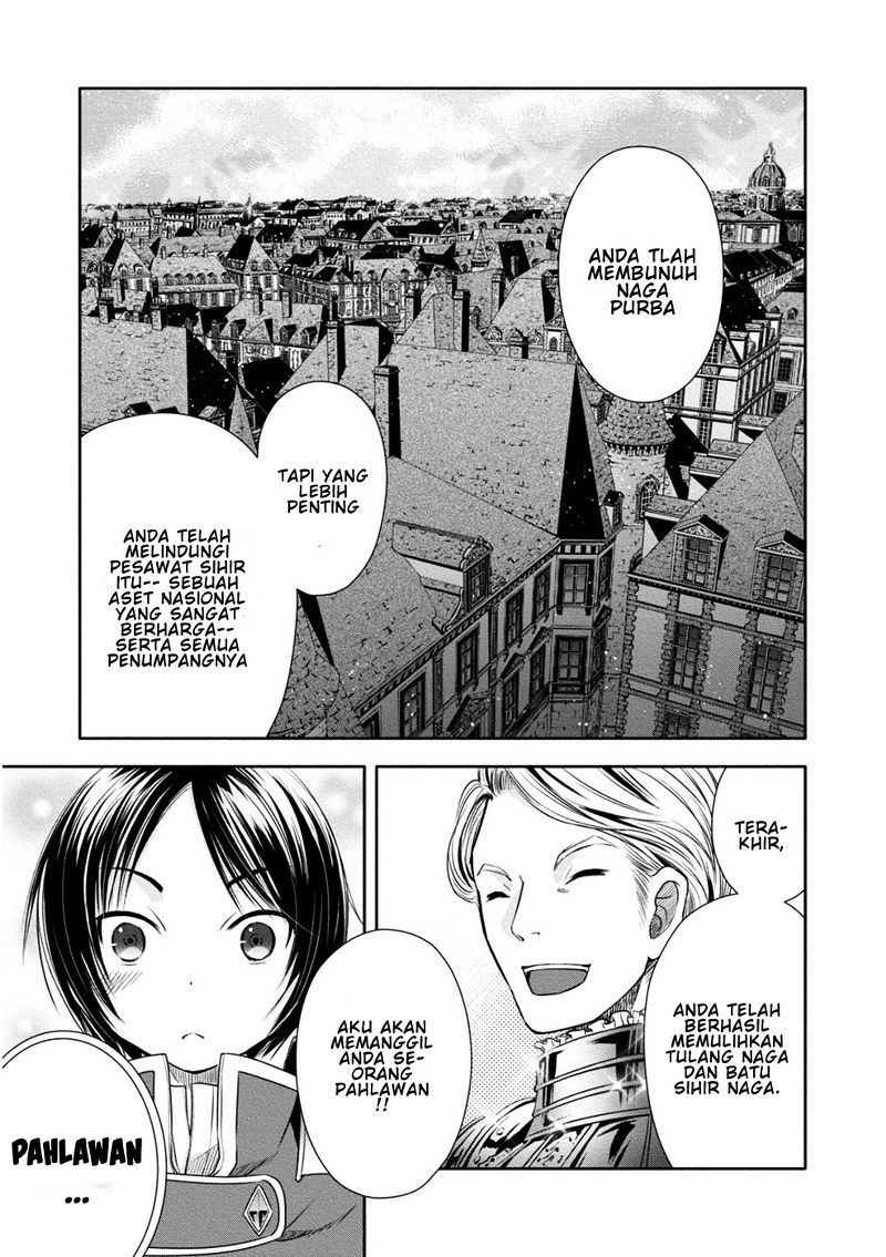 Hachinan tte Sore wa Nai Deshou Chapter 10