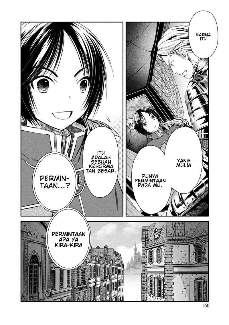 Hachinan tte Sore wa Nai Deshou Chapter 10