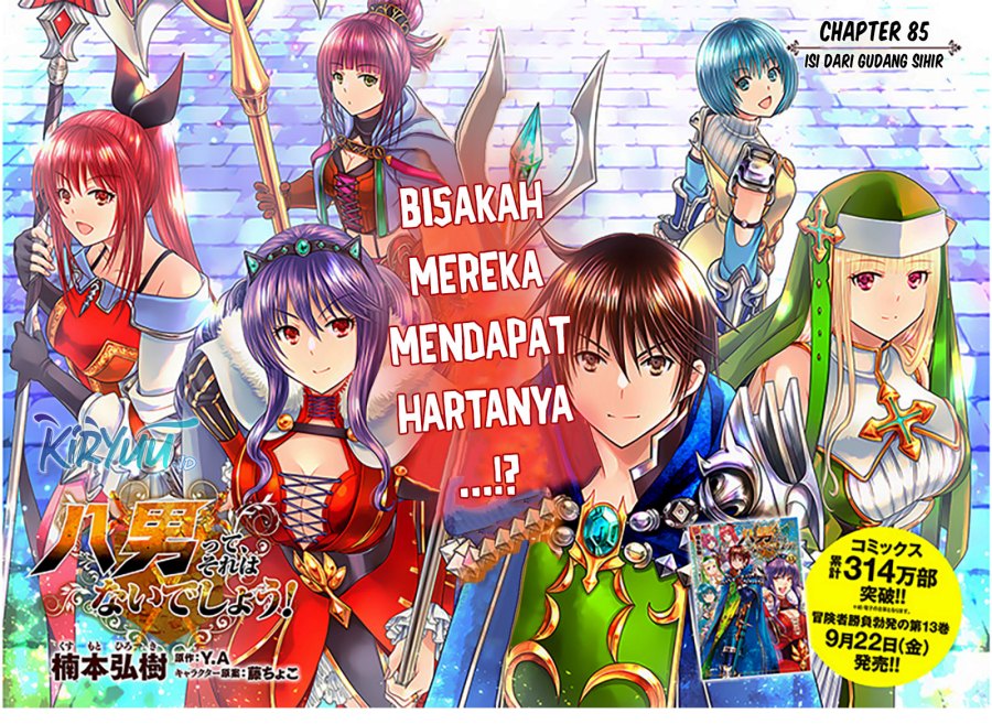 Hachinan tte Sore wa Nai Deshou Chapter 85 Bahasa Indonesia