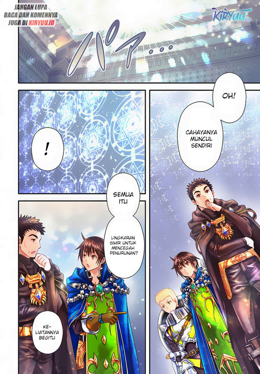 Hachinan tte Sore wa Nai Deshou Chapter 85 Bahasa Indonesia