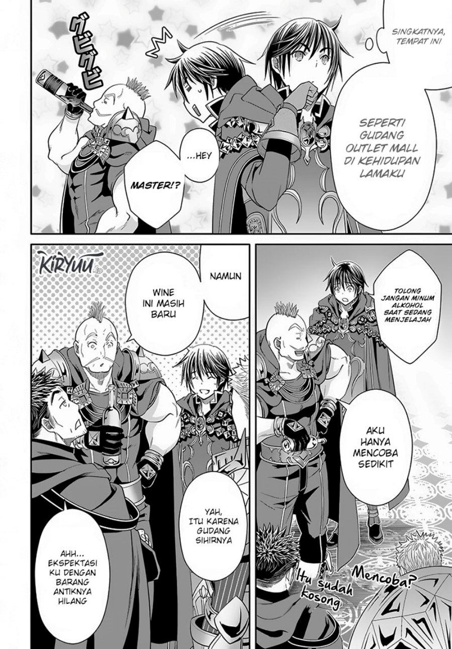 Hachinan tte Sore wa Nai Deshou Chapter 85 Bahasa Indonesia