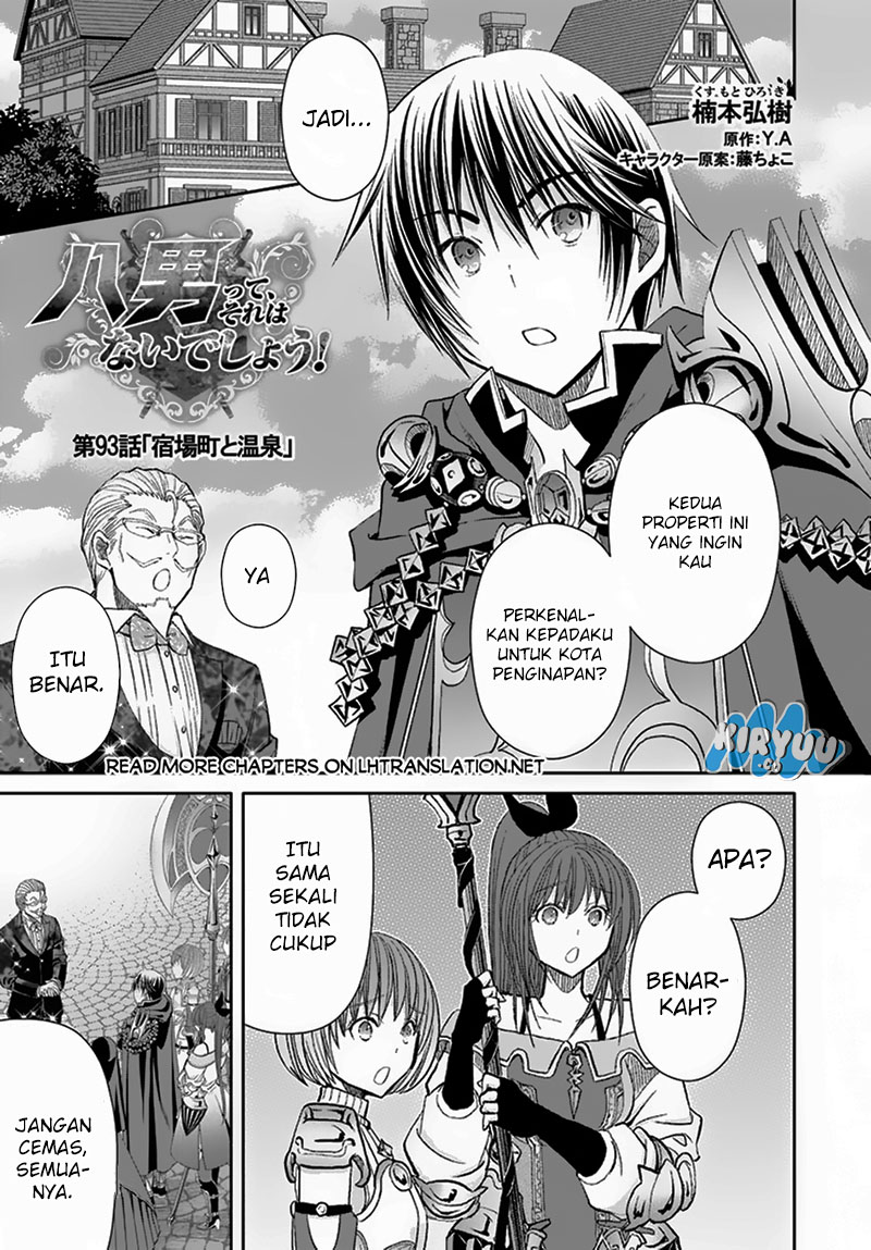 Dilarang COPAS - situs resmi www.mangacanblog.com - Komik hachinan tte sore wa nai deshou 093 - chapter 93 94 Indonesia hachinan tte sore wa nai deshou 093 - chapter 93 Terbaru 1|Baca Manga Komik Indonesia|Mangacan