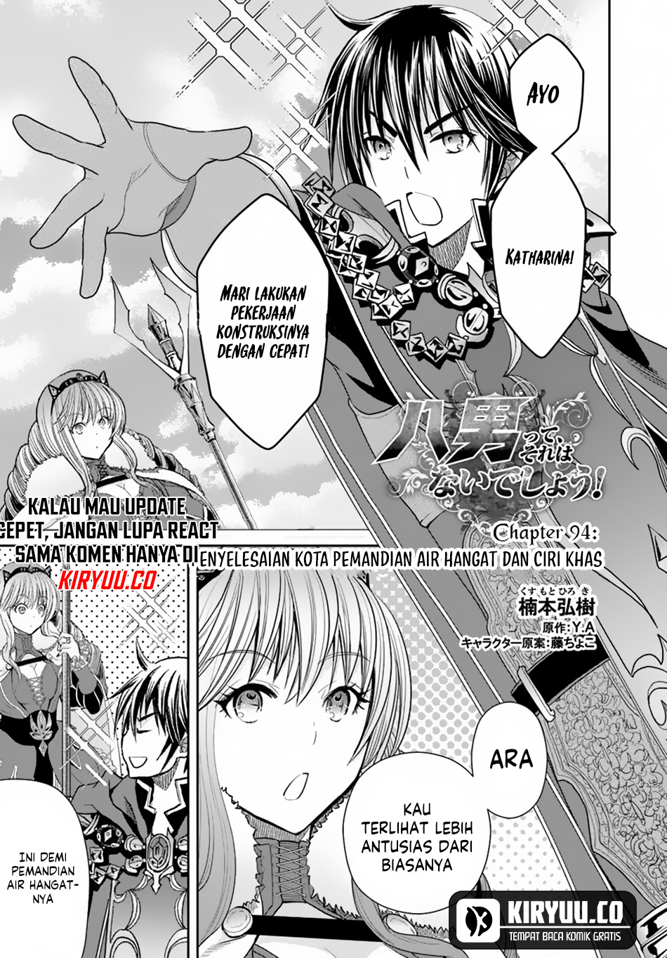 Dilarang COPAS - situs resmi www.mangacanblog.com - Komik hachinan tte sore wa nai deshou 094 - chapter 94 95 Indonesia hachinan tte sore wa nai deshou 094 - chapter 94 Terbaru 1|Baca Manga Komik Indonesia|Mangacan