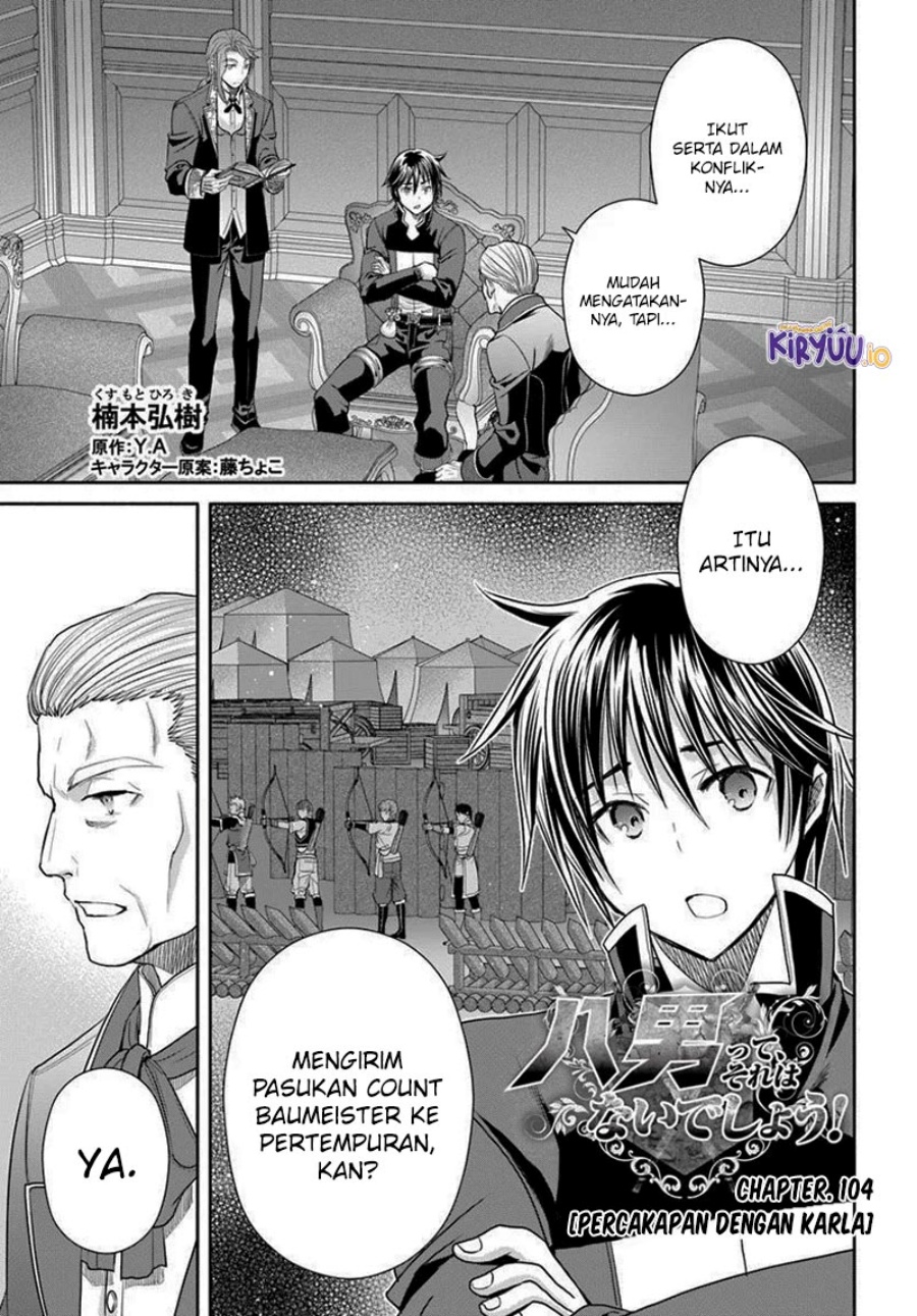 Hachinan tte Sore wa Nai Deshou chapter 104