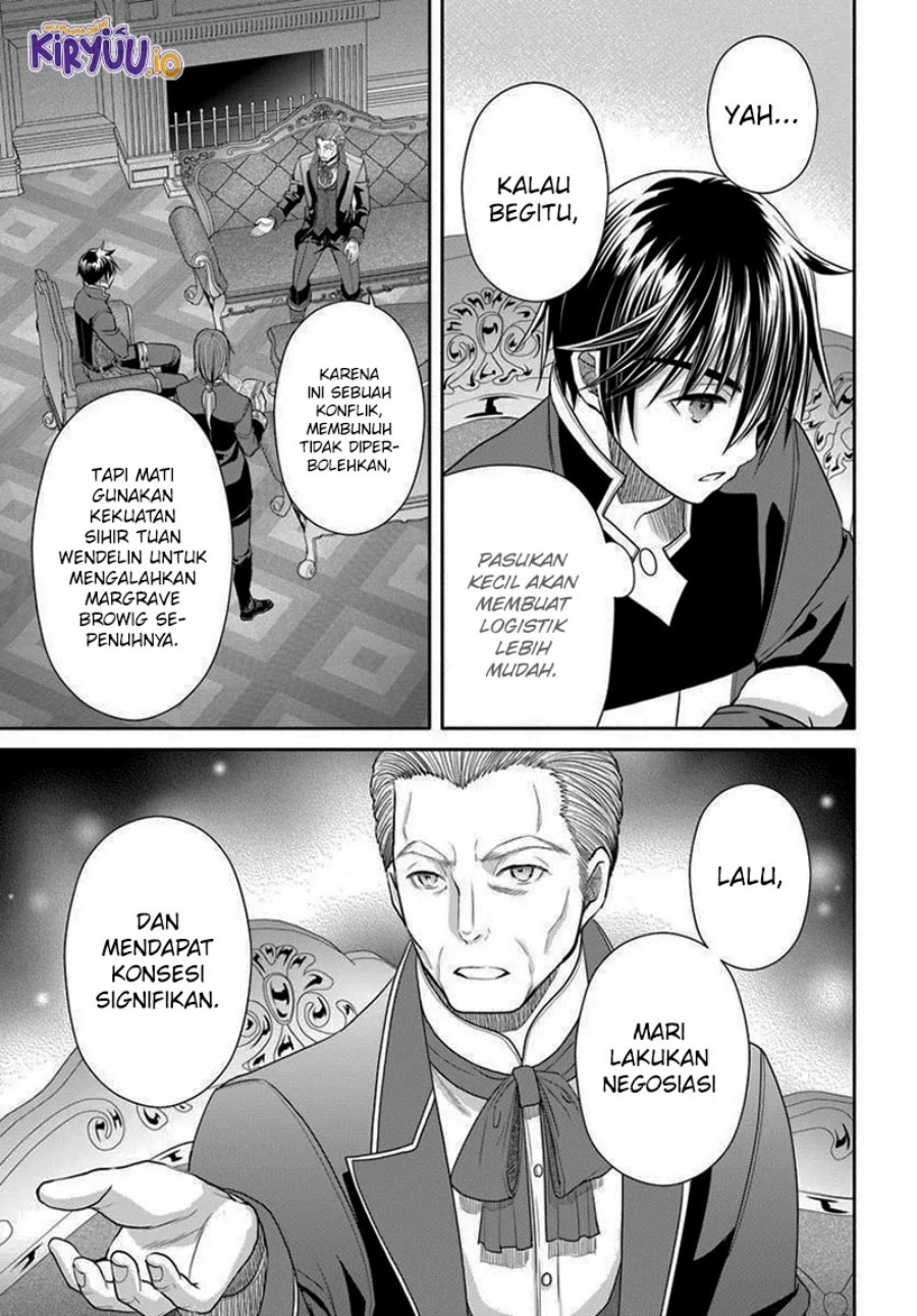 Hachinan tte Sore wa Nai Deshou chapter 104
