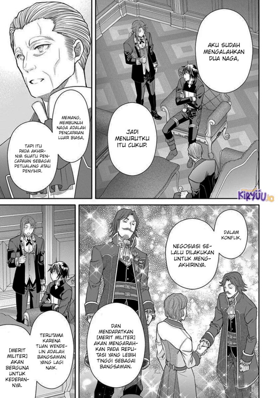 Hachinan tte Sore wa Nai Deshou chapter 104