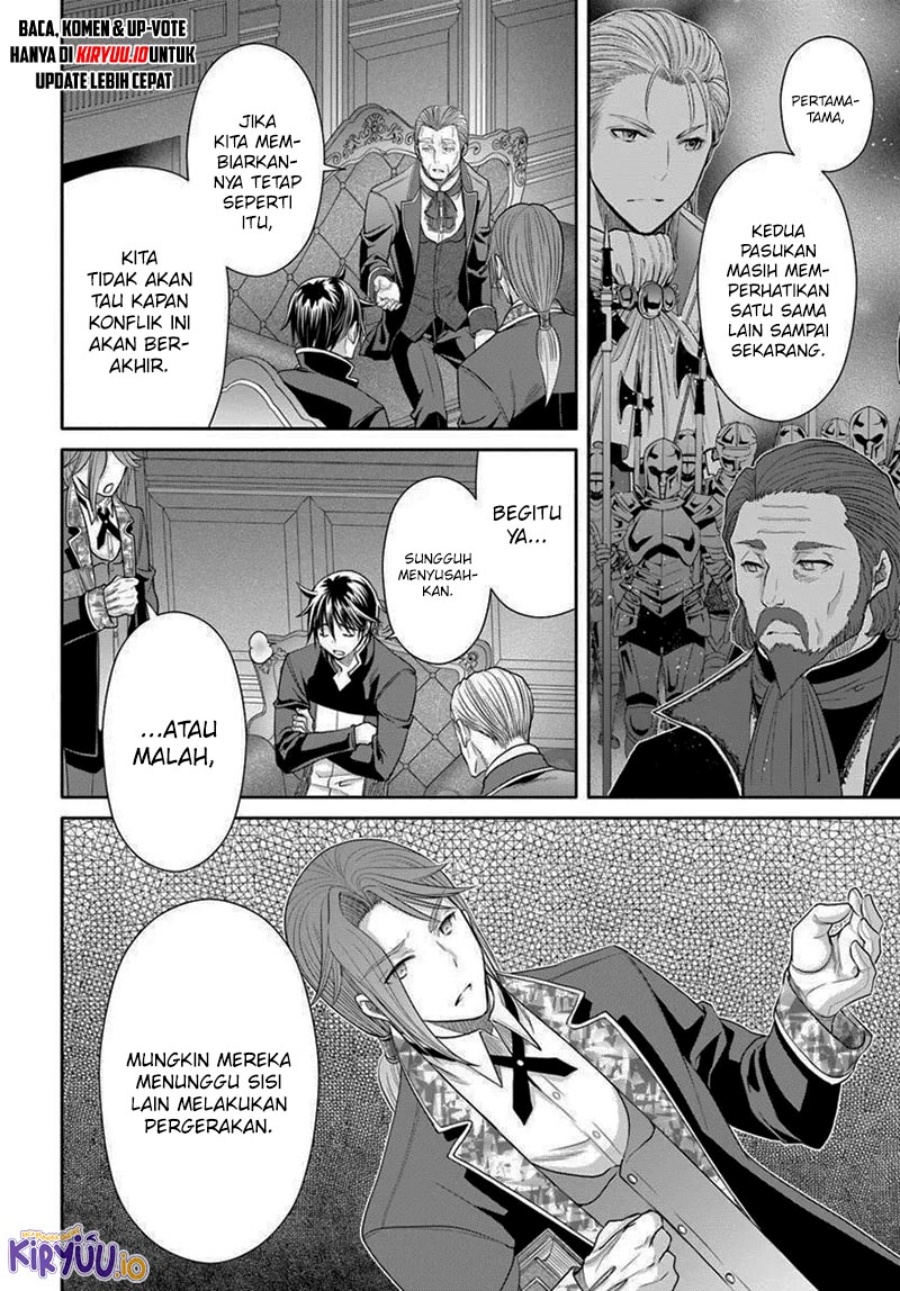 Hachinan tte Sore wa Nai Deshou chapter 104
