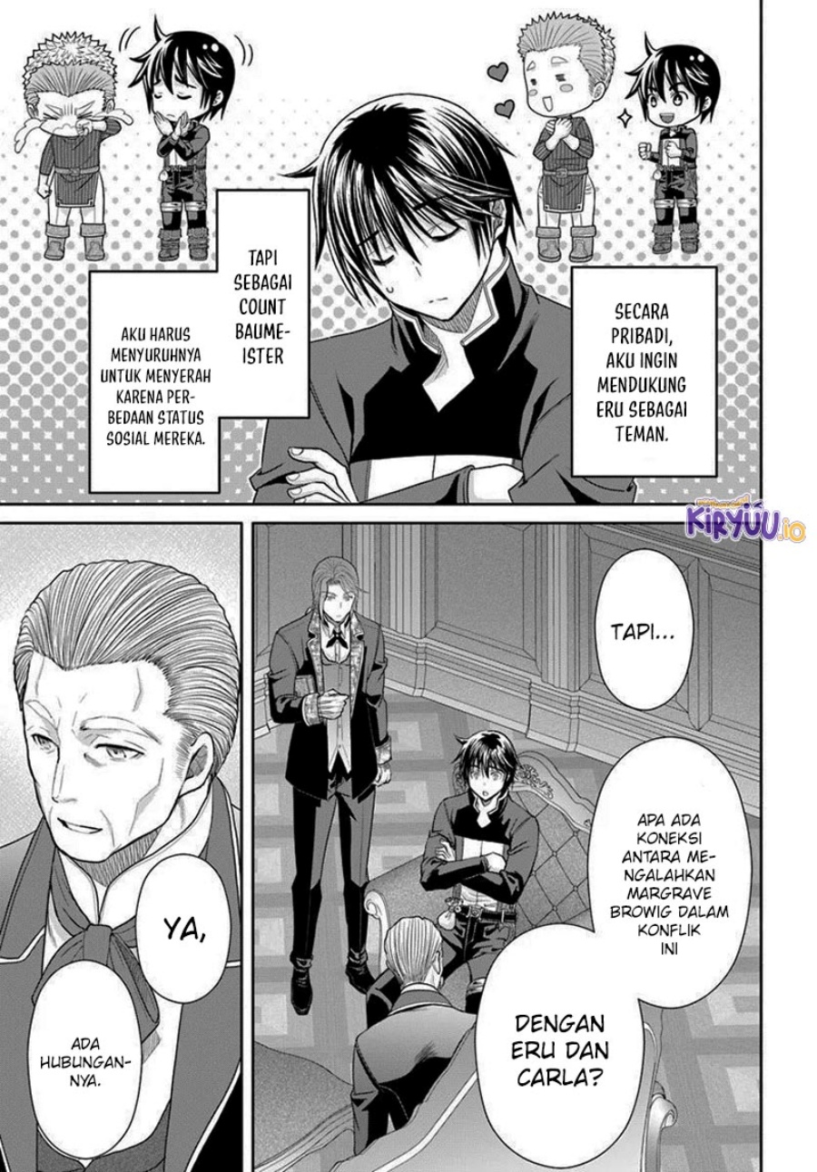 Hachinan tte Sore wa Nai Deshou chapter 104