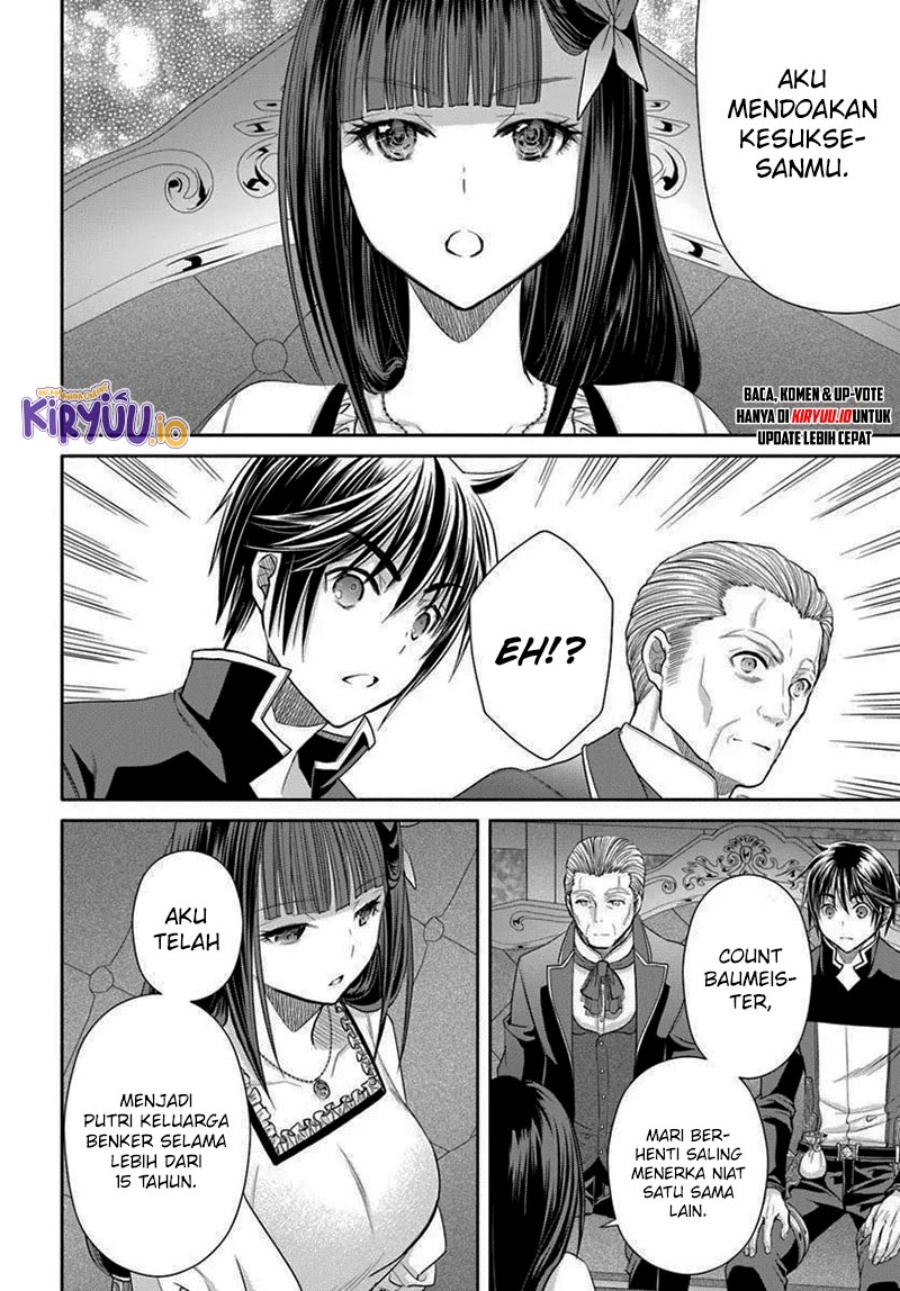 Hachinan tte Sore wa Nai Deshou chapter 104