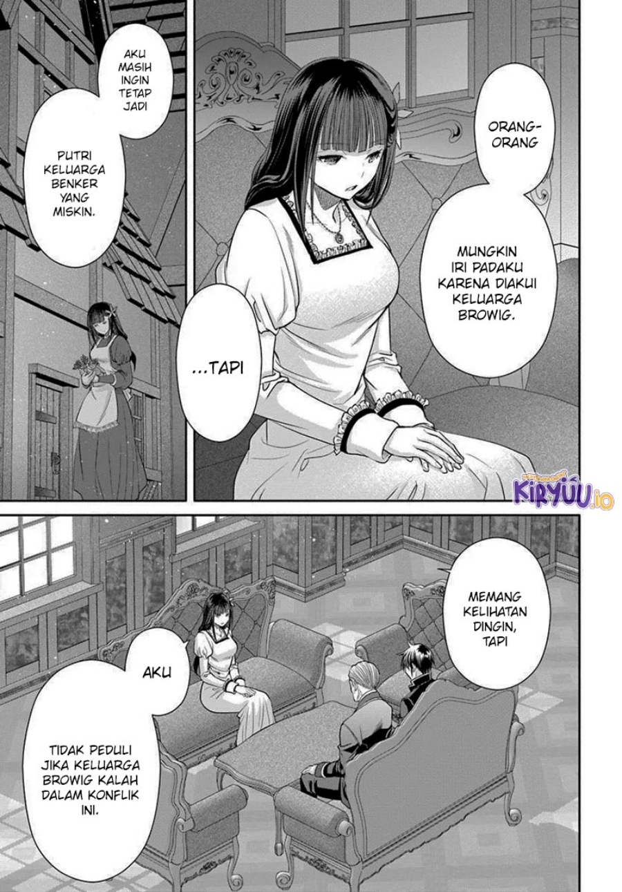 Hachinan tte Sore wa Nai Deshou chapter 104