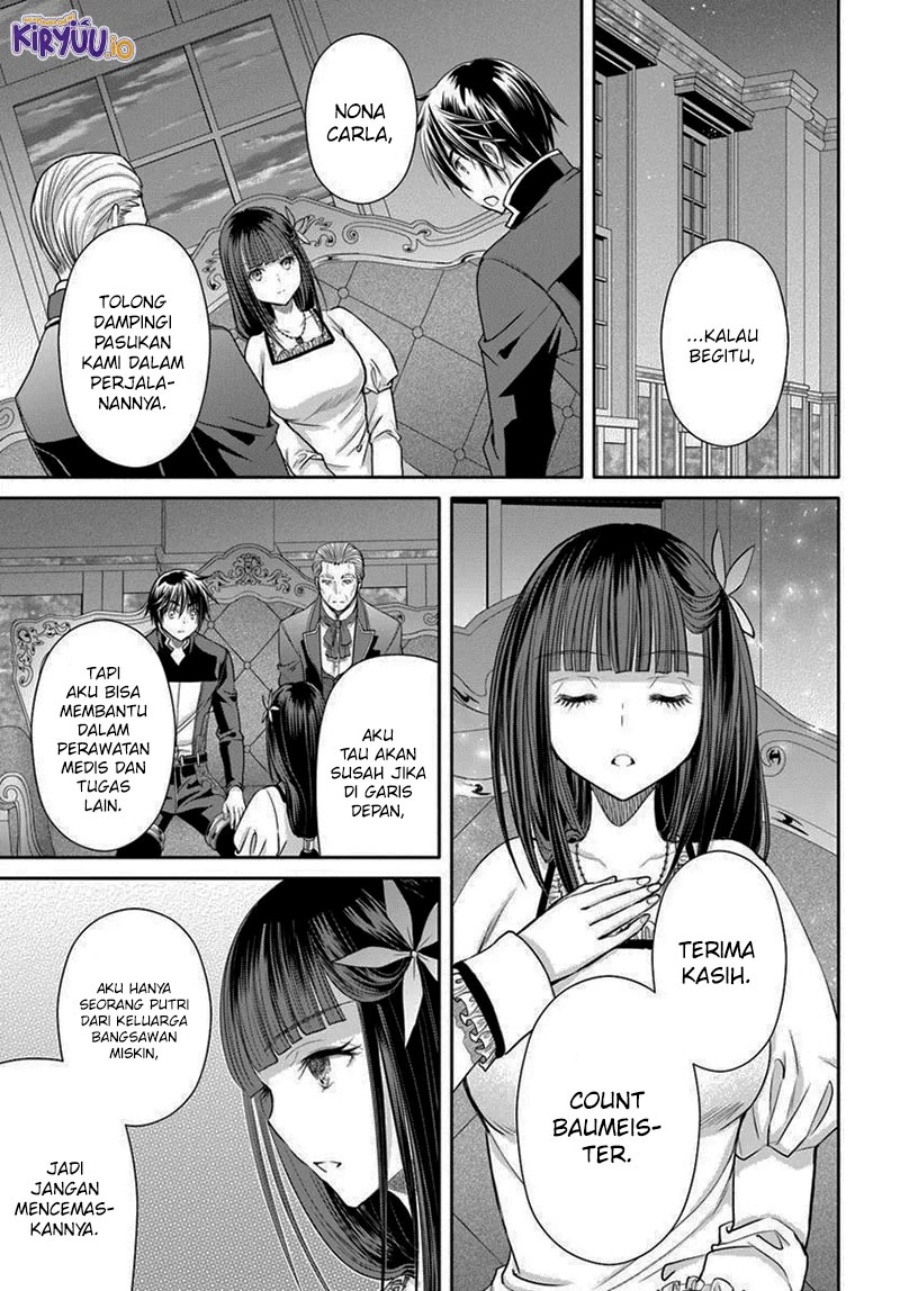 Hachinan tte Sore wa Nai Deshou chapter 104