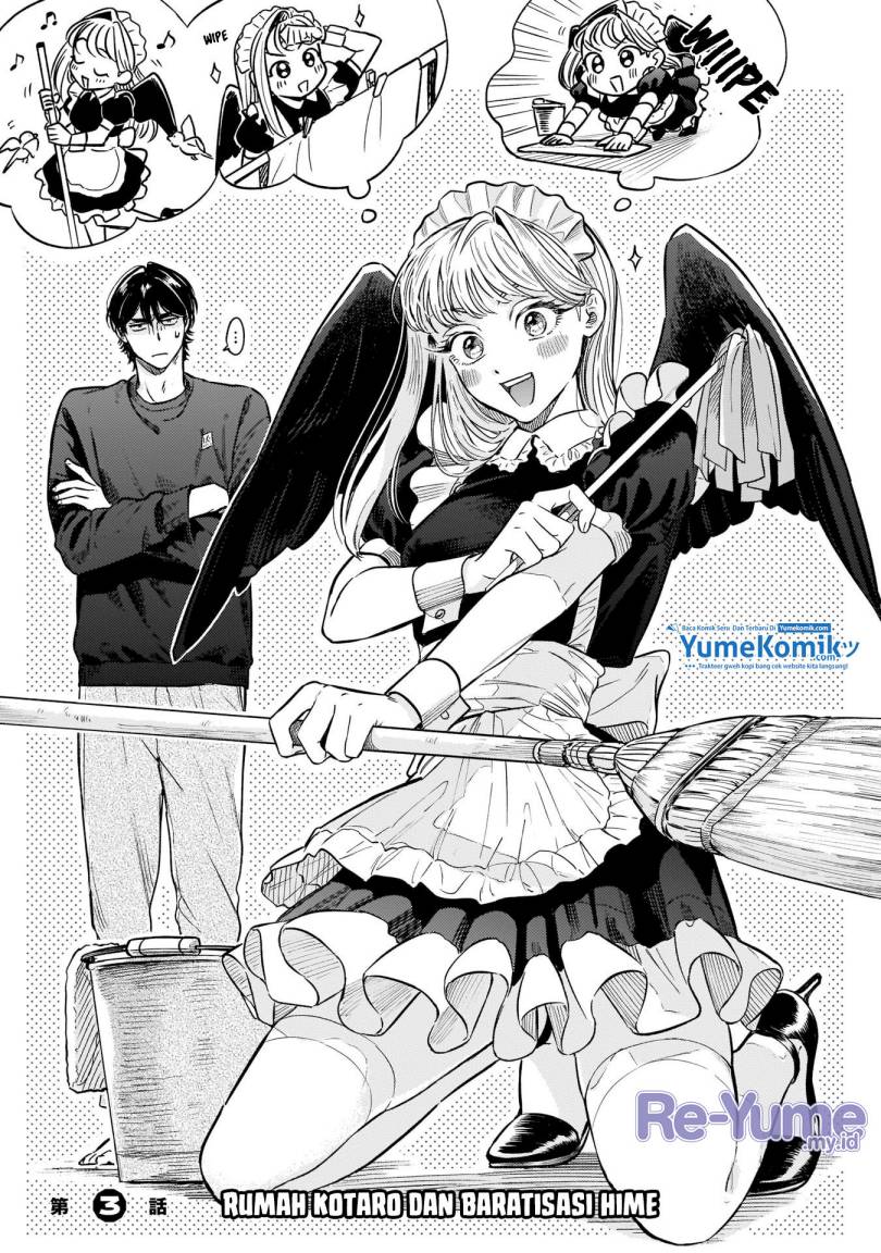 Hachiouji Meibutsu Tengu no Koi chapter 3