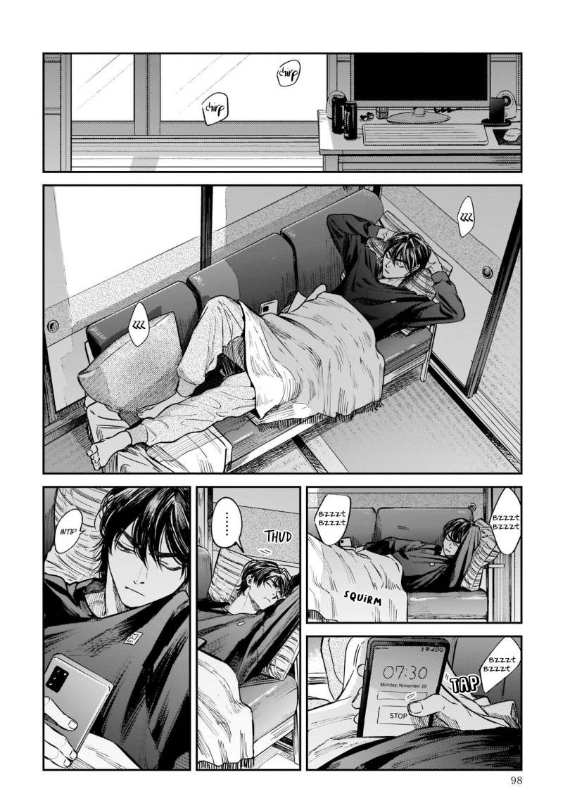 Hachiouji Meibutsu Tengu no Koi chapter 3