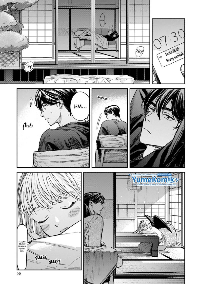 Hachiouji Meibutsu Tengu no Koi chapter 3