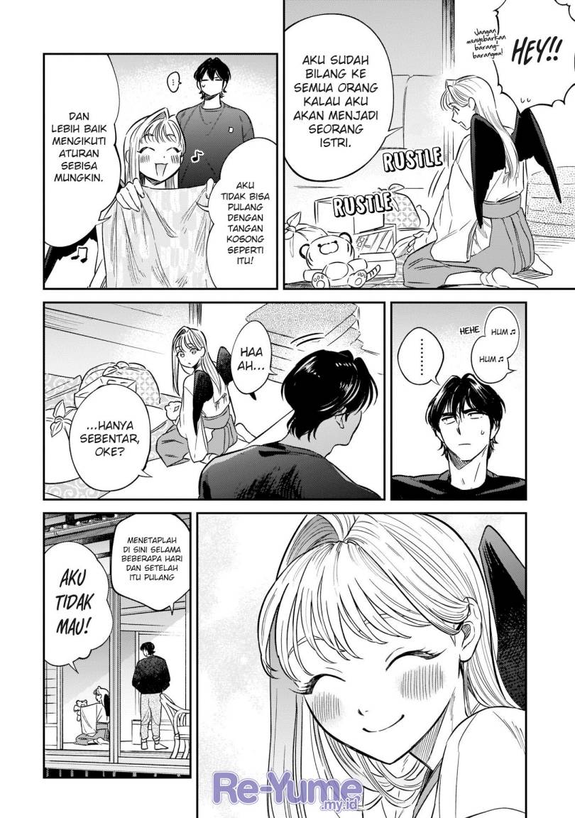 Hachiouji Meibutsu Tengu no Koi chapter 3