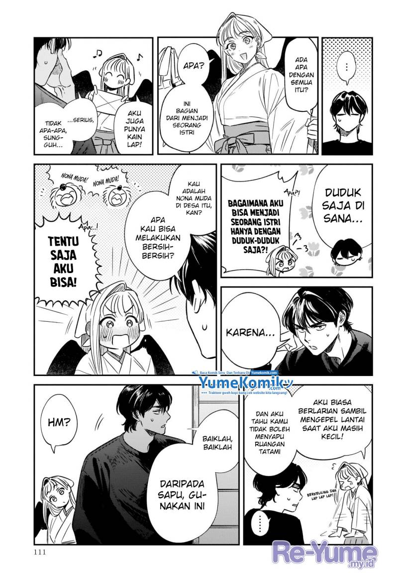 Hachiouji Meibutsu Tengu no Koi chapter 3